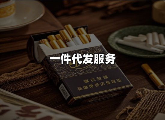 专业优势